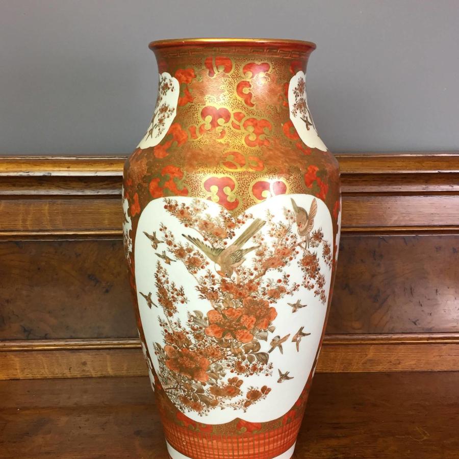 Japanese Meiji Kutani Porcelain Vase