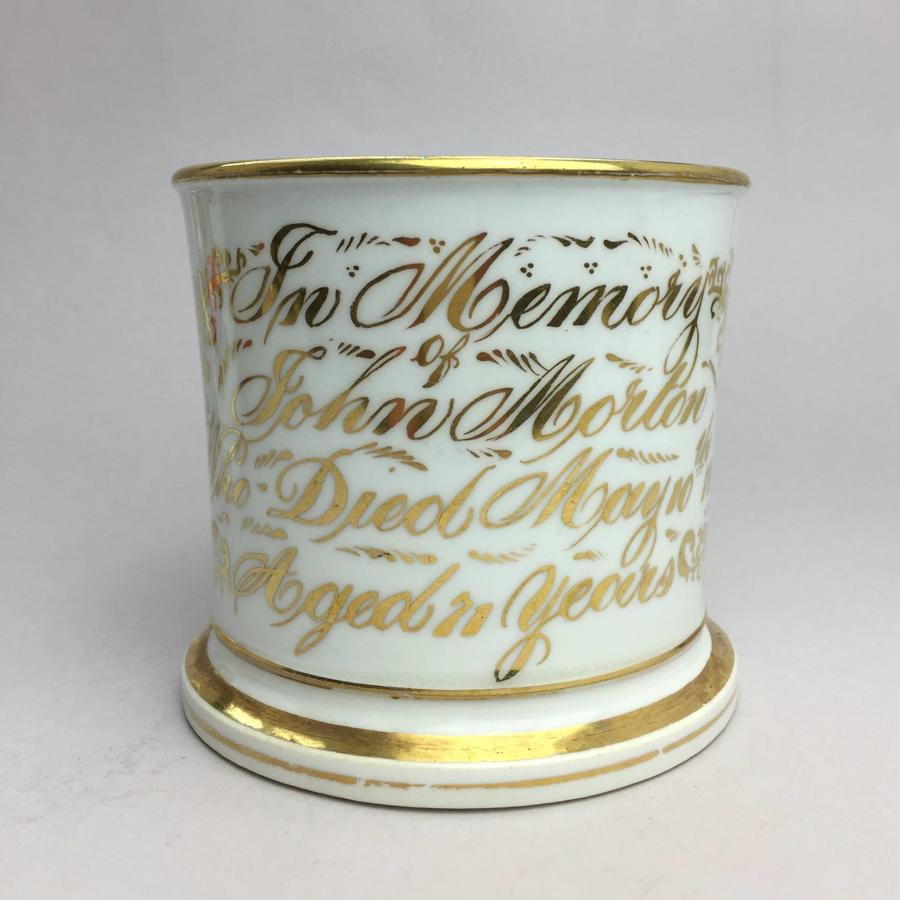 1844 Staffordshire Porcelain 'In Memoriam' Mug