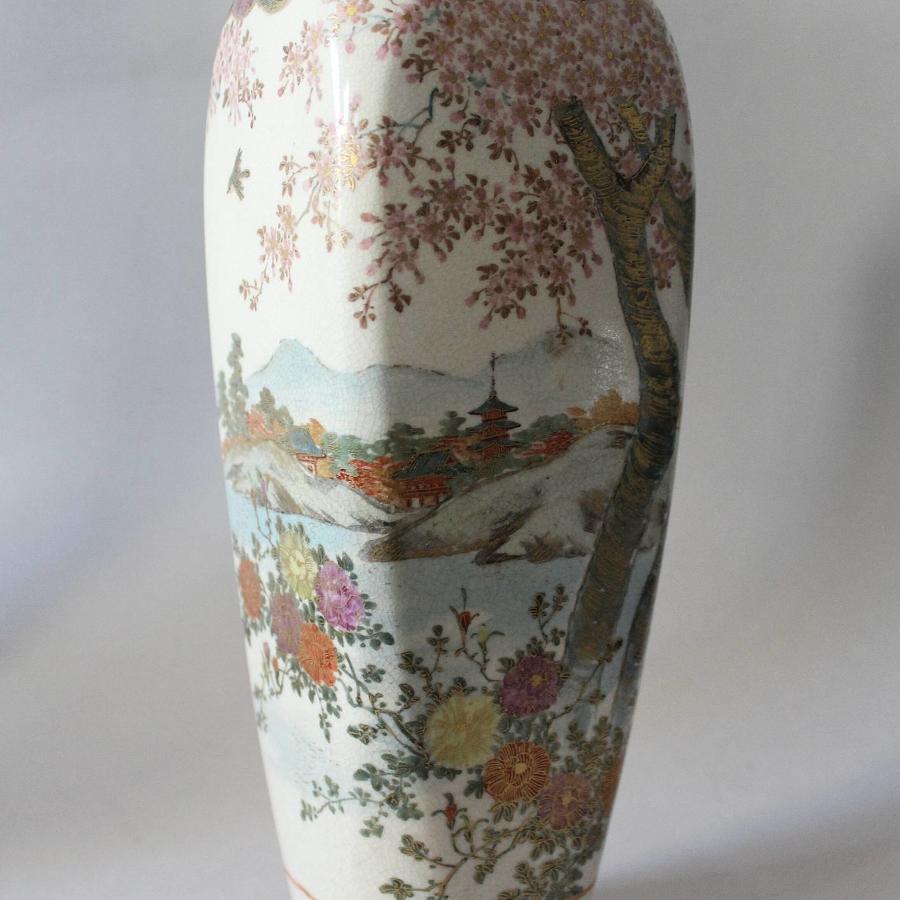 Japanese Meiji Satsuma Vase