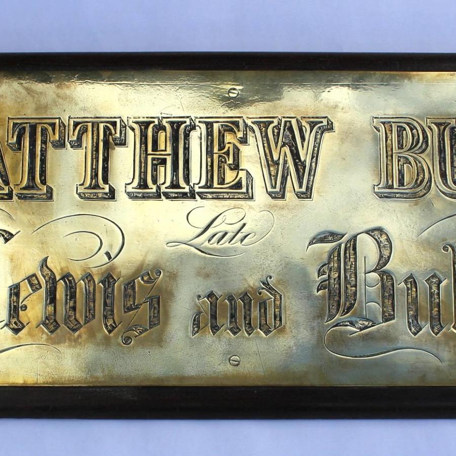 A Victorian Engraved Brass Sign