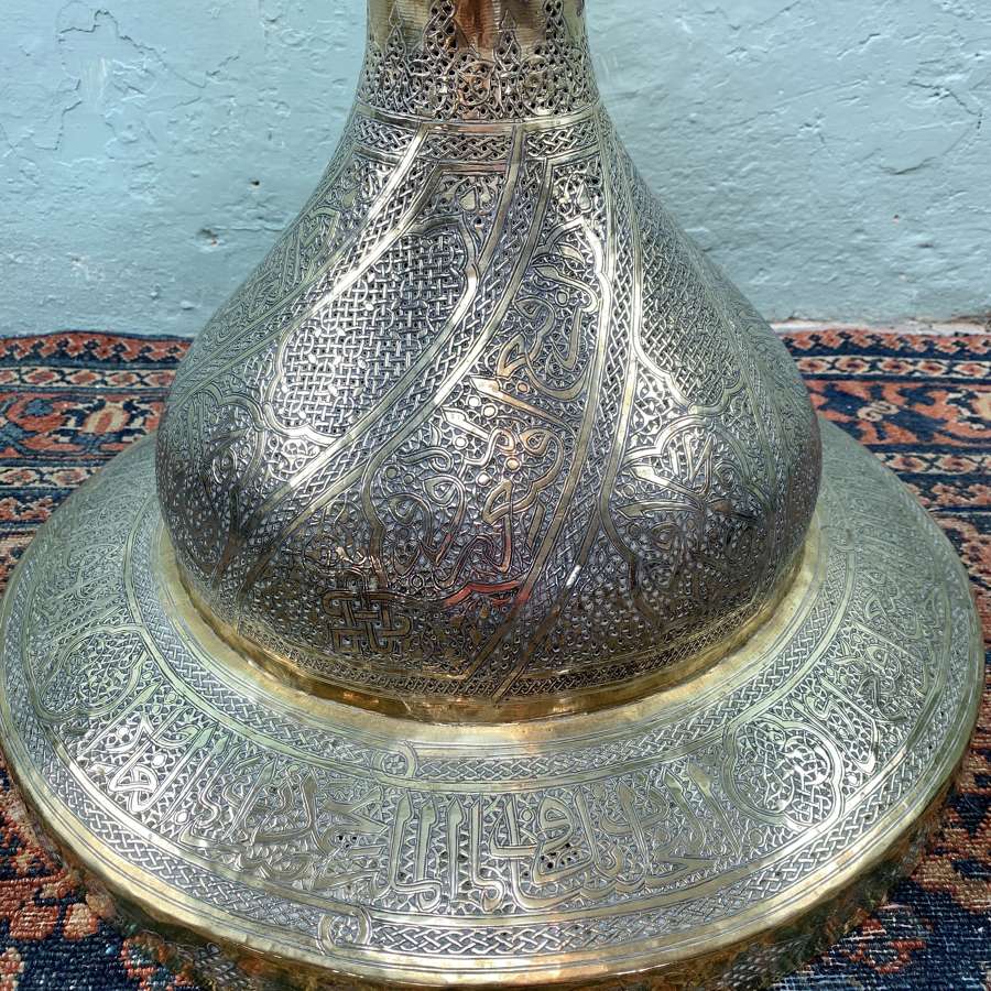 Cairoware Mamluk Revival Pierced Brass Floor Lamp