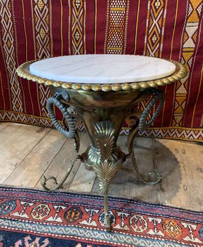 Middle Eastern Brass Brazier Side Table