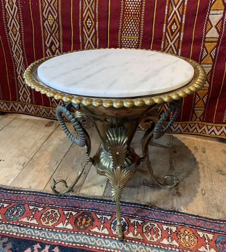 Middle Eastern Brass Brazier Side Table
