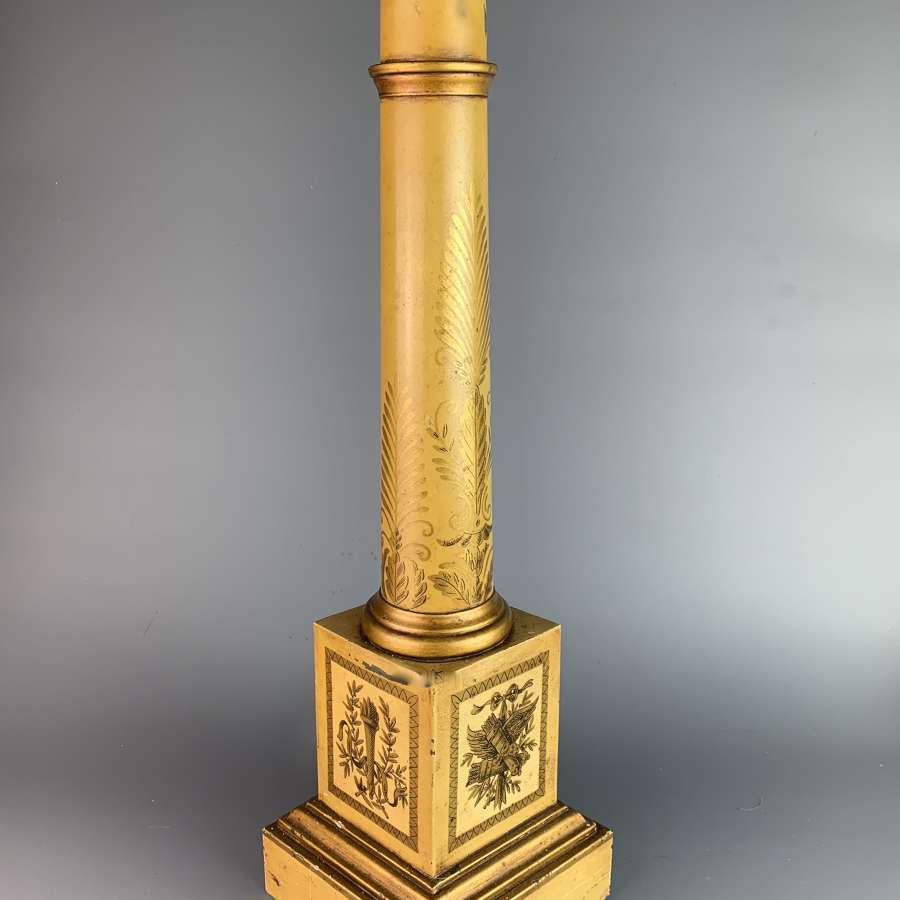 Vintage Toleware Table Lamp in Empire Style