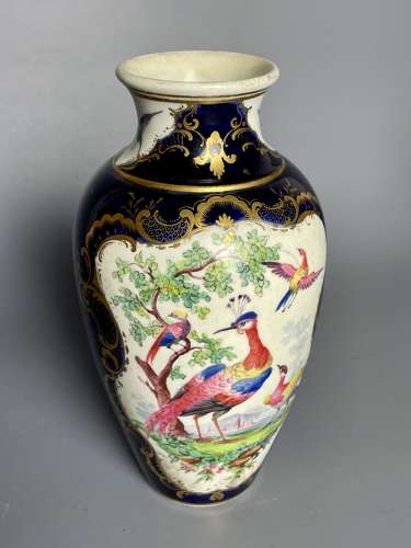 Samson of Paris 'Worcester' Blue Ground Porcelain Vase