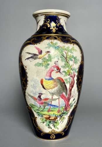 Samson of Paris 'Worcester' Blue Ground Porcelain Vase