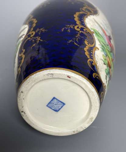 Samson of Paris 'Worcester' Blue Ground Porcelain Vase