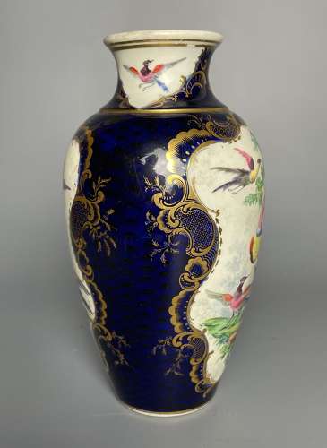 Samson of Paris 'Worcester' Blue Ground Porcelain Vase