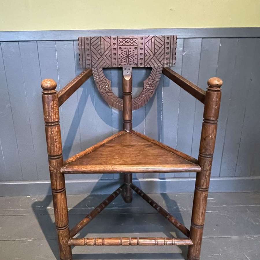 Victorian Oak Turner's Chair