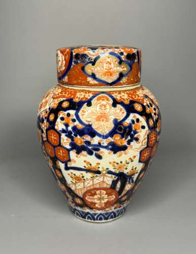 Japanese Imari Jar and Cover