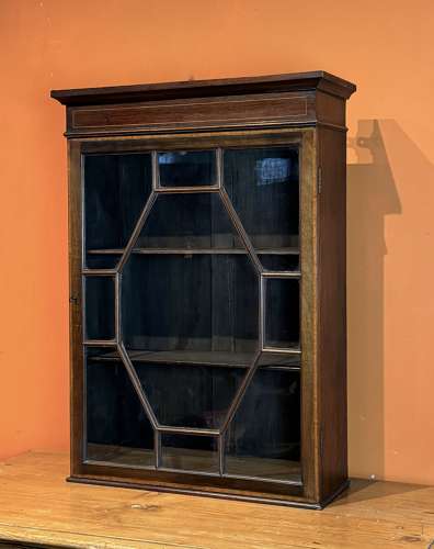 Edwardian Inlaid Mahogany Wall Cabinet