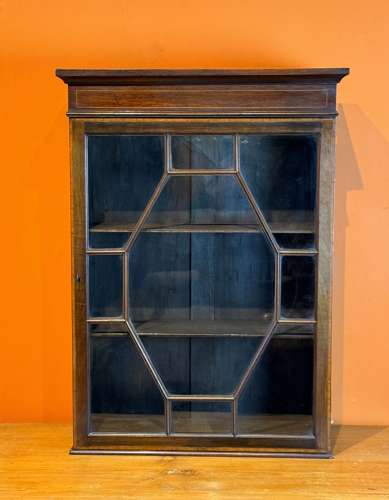 Edwardian Inlaid Mahogany Wall Cabinet