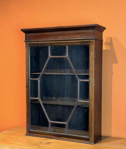 Edwardian Inlaid Mahogany Wall Cabinet