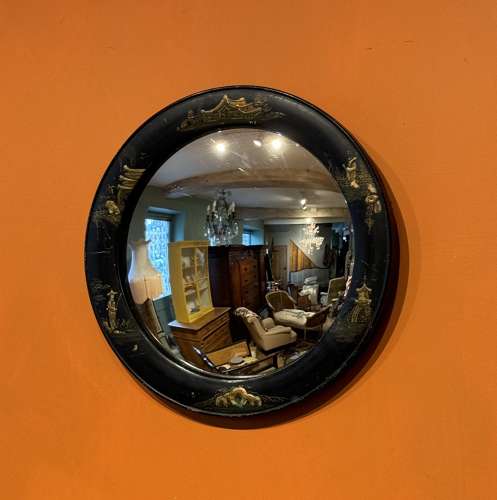 Chinoiserie Framed Convex Wall Mirror