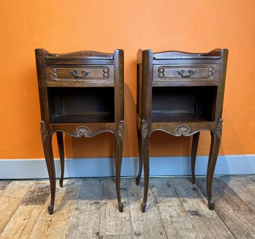 Pair of Vintage French Mahogany Bedside Tables