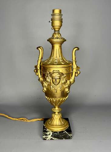 French Gilt Brass Urn Shaped Lamp