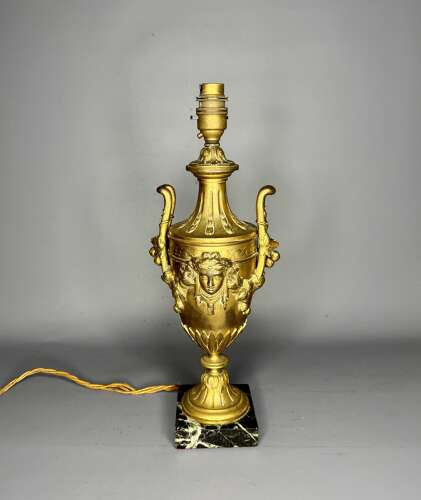French Gilt Brass Urn Shaped Lamp