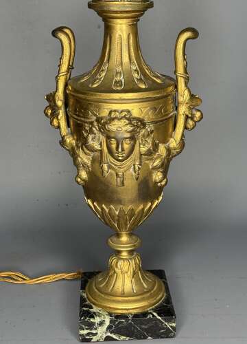 French Gilt Brass Urn Shaped Lamp