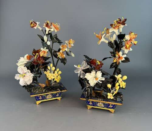 Pair of Chinese Hardstone Bonsai Trees in Cloisonné Pots