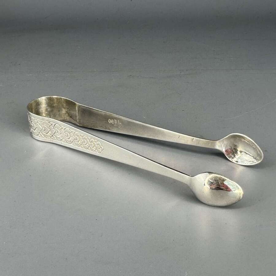 Antique Cantonese Silver Sugar Tongs