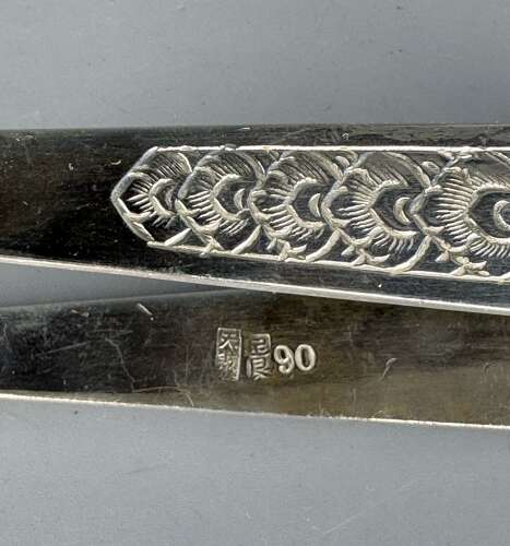 Antique Cantonese Silver Sugar Tongs