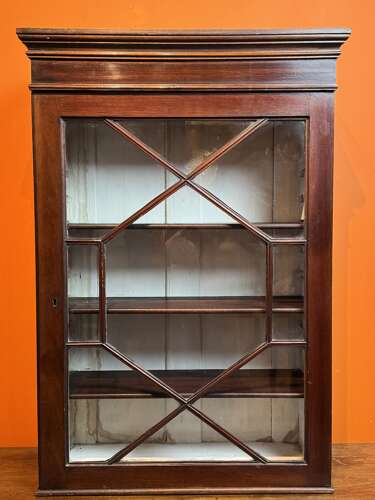 Antique Mahogany Wall Cabinet