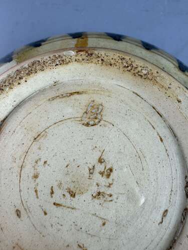 1970's Studio Pottery Bowl by Edna Byrne