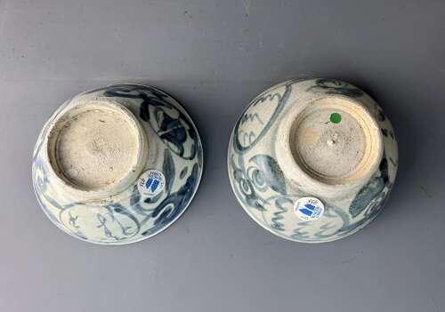 Pair of Chinese Kang Xi Vung Tau Cargo Blue & White Bowls