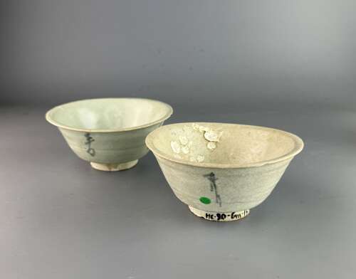 Pair of Chinese Kang Xi Vung Tau Cargo Blue & White Bowls