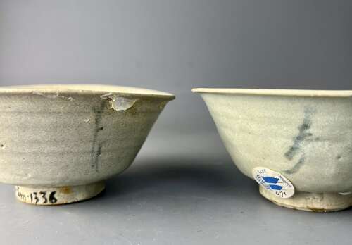 Pair of Chinese Kang Xi Vung Tau Cargo Blue & White Bowls