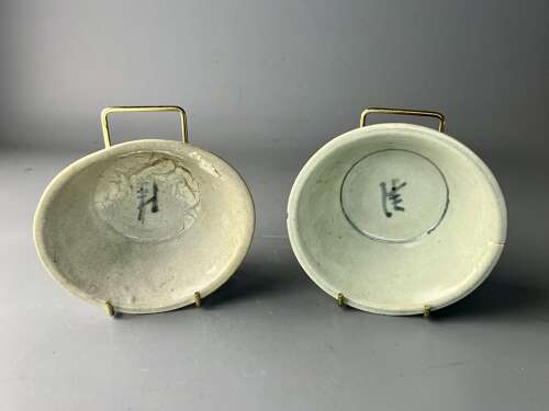 Pair of Chinese Kang Xi Vung Tau Cargo Blue & White Bowls