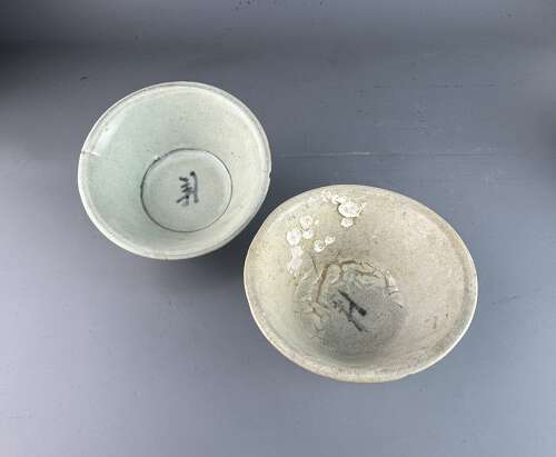 Pair of Chinese Kang Xi Vung Tau Cargo Blue & White Bowls