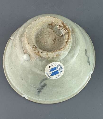 Pair of Chinese Kang Xi Vung Tau Cargo Blue & White Bowls