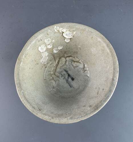 Pair of Chinese Kang Xi Vung Tau Cargo Blue & White Bowls
