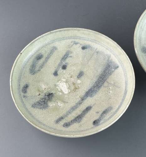 Pair of Chinese Kang Xi Vung Tau Cargo Blue & White Porcelain Bowls