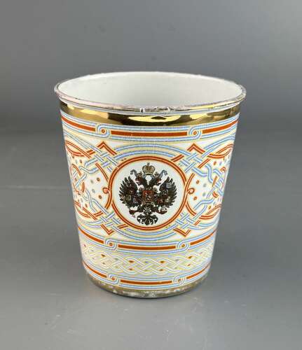 Russian Imperial Coronation Khodynka 'Cup of Sorrows'