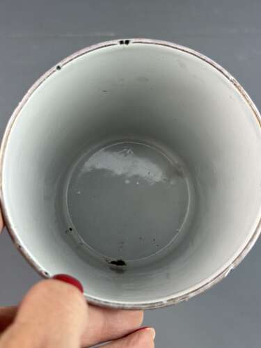 Russian Imperial Coronation Khodynka 'Cup of Sorrows'